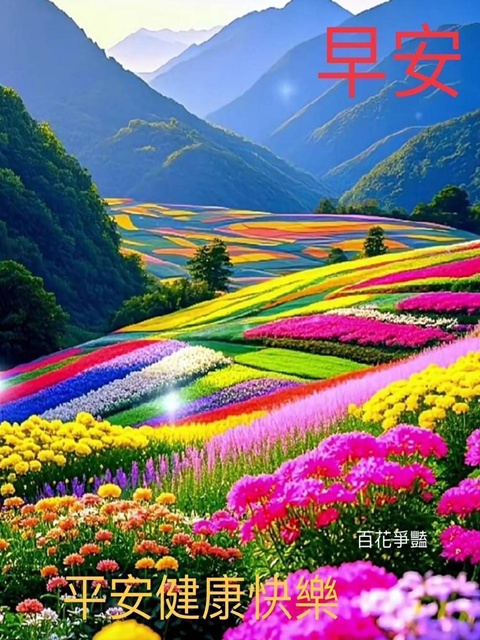 按我可連結至更清楚的圖片